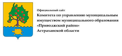 Купить Маленький Дом в СНТ Солнечное (Астраханская область) - предложения о прод